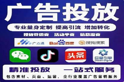 充值高返点案例集锦：不同行业的成功经验